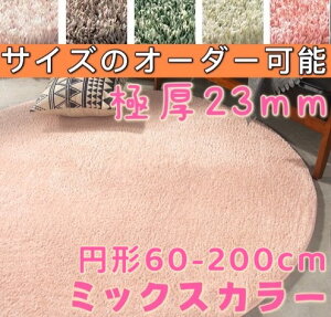 O ~` ~bNXJ[ O ~p  ᔽO ~`O 􂦂 O}bg  J[ybg ӂӂ ᔽJ[ybg  ~ g[Ή ~  J[y