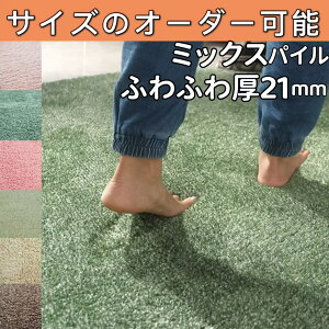 O 120×240 I[_[ WCgO 􂦂 O ~p  WCg}bg  ~ WCgJ[ybg ӂӂ ~ O}bg  ~ }bg J[ybg pY