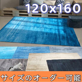 ラグ 120×160 ハワイアン ラグマット グラデーション こたつ敷きマット 厚手 長方形ラグ ふわふわ ラグカーペット 北欧 絨毯 西海岸 ラグ カーペット おしゃれ 滑り止め付き マイクロファイバー ラグ タイルカーペット 1畳 センターラグ かわいい ラグ ブルー 海 青 120 160