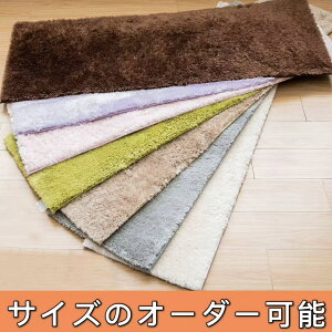 Lb`}bg 205  60×205 I[V[Y 􂦂  oX}bg ~ }bg Lb`  ①Ƀ}bg _ _CjO}bg g[Ή ~p VM[O  