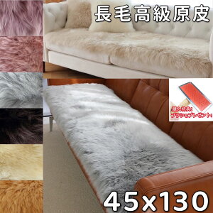 [gO 130cm 45 􂦂 [g NbV [g V[c є ~ ~zc r  V[gJo[ NbV zc k \t@[ V[gNbV \t@[Jo[ g  