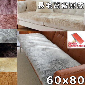 [gO 60×80 􂦂 [g NbV [g V[c є ~ ~zc r  V[gJo[ NbV zc k \t@[ V[gNbV \t@[Jo[ g  