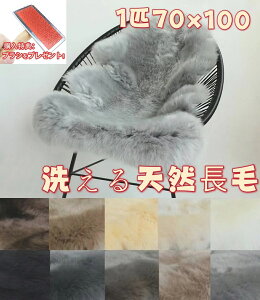 [gO 100cm VR ֎q 1CTCY   [g O 􂦂 xbhTCh V[gJo[ J[ybg J[V[g [gO}bg \t@[Jo[ [gV[g ԗp Ԓ 