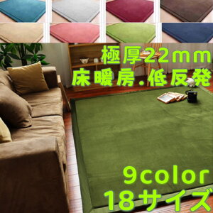 O 190×270 ᔽ O ėp J[ybg 3 O}bg 270 190  k Z^[O 4 }CNt@Co[ O~ ~ ᔽJ[ybg tl O  2cm イ 