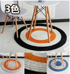 O ~` 140 RbgO nhCh ҂ݍ O `[uO ~` O}bg ėp O  Z^[O ~` ᔽO }CNt@Co[ ~`O 140cm OJ[ybg