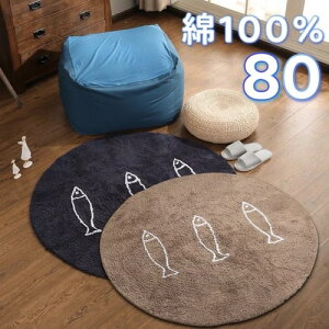 O  ~` 80  O}bg ~p Rbg O ی^ 􂦂 k   VM[O OJ[ybg ~ EhO RbgO ~`O 80cm O~ _ LbYO 1