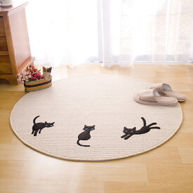 猫柄 ラグ 防水 円形 80cm 撥水カーペット ダイニングラグ 撥水 拭ける 防汚 カーペット 夏 ねこ柄 ラグマット 薄手 ラグ 夏用 小さめ 円形ラグ 80 北欧 リビング 丸 ラグ 防水ラグ カットパイル タイルカーペット 防炎 滑り止め 夏用ラグ 丸型 通気性 掃除しやすい 耐久性