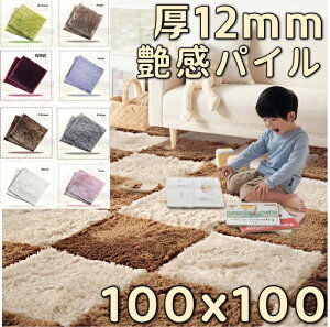 O 100×100 ` O}bg ~p WCg}bg  WCgO 􂦂 WCgJ[ybg pYO ȒPݒu qǂ }bg 100 100 h jbgO _ Jt 