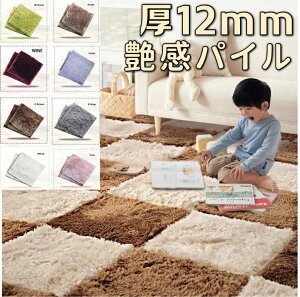 O 120×285 O}bg ~p I[_[ O 􂦂  ~ WCg}bg WCgJ[ybg  ~ pYO jbg ᔽO 2 킢  k V