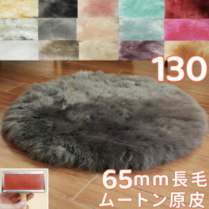 [g O ~` 130  [gNbV [g}bg [gV[g [gJ[ybg Z^[O ~` [gzc  V[gNbV  J[ybg [gV