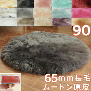 [g O ~` 90  [gNbV [g}bg [gV[g [gJ[ybg Z^[O ~` [gzc  V[gNbV  J[ybg [gV