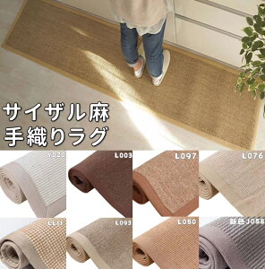  O 40x100 TCU O ėp  ~ ėpO 􂦂 k Ђ T}[O 炳 lO i` AWA O g VRfރO _  J[y