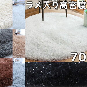 VM[O  O ~` 70 O}bg   ~`O 70cm pC O k OJ[ybg  I[V[Y J[ybg ~ O~  OpC  ėp 