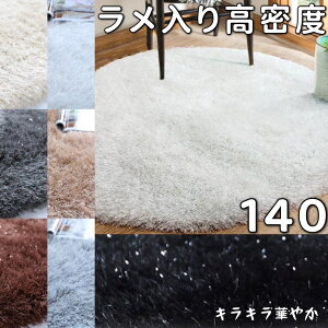 VM[O  O ~` 140 O}bg   ~`O 140cm pC O k OJ[ybg  I[V[Y J[ybg ~ O~  OpC  ėp 