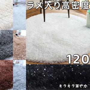 VM[O  O ~` 120 O}bg   ~`O 120cm pC O k OJ[ybg  I[V[Y J[ybg ~ O~  OpC  ėp 