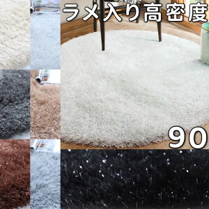 VM[O  O ~` 90 O}bg   ~`O 90cm pC O k OJ[ybg  I[V[Y J[ybg ~ O~  OpC  ėp 