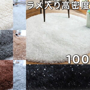 VM[O  O ~` 100cm O}bg   ~`O 100 pC O k OJ[ybg  I[V[Y J[ybg ~ O~  OpC  ėp 