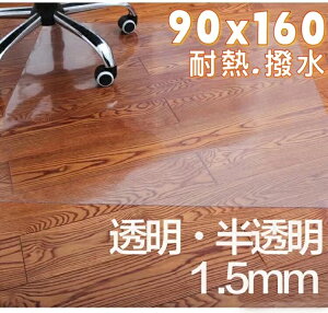 `FA}bg 90 160   NA  唻  t[O }bg 6 8  t[OV[g hJr  h~ _CjO}bg  g[Ή wK }bg ی}b