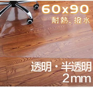 fXN}bg 60 90 q   I[_[ hk NA  t[O }bg  t[OV[g hJr  h~ _CjO}bg  g[Ή wK }bg ی