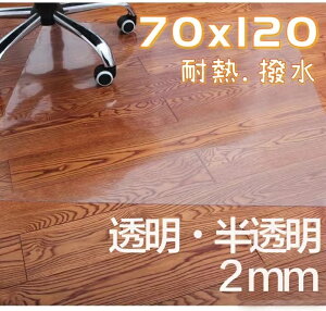 fXN}bg 120 70 q   I[_[ hk NA  t[O }bg  t[OV[g hJr  h~ _CjO}bg  g[Ή wK }bg ی