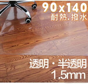 `FA}bg 90 140   NA  唻  t[O }bg 6 8  t[OV[g hJr  h~ _CjO}bg  g[Ή wK }bg ی}b