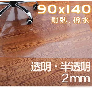 `FA}bg 90 140   NA  唻  t[O }bg 6 8  t[OV[g hJr  h~ _CjO}bg  g[Ή wK }bg ی}b