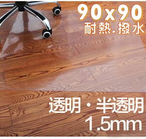 `FA}bg 90 90   NA  唻  t[O }bg 6 8  t[OV[g hJr  h~ _CjO}bg  g[Ή wK }bg ی}b