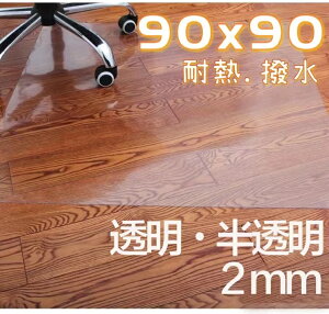 `FA}bg 90 90   NA  唻  t[O }bg 6 8  t[OV[g hJr  h~ _CjO}bg  g[Ή wK }bg ی}b