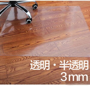 `FA}bg 120×180 3mm  NA  唻  t[O }bg 6 t[OV[g hJr  h~ _CjO}bg  g[Ή wK }bg ی}bg180cm 