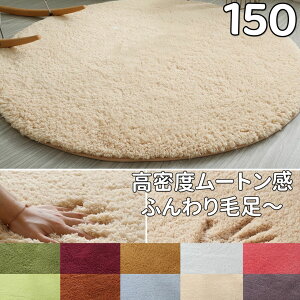 O ~` 150  [g ӂӂ ɌO ~ ᔽO ~p  O}bg 킢  ~ }bg  g[Ή イ ~ VM[O k O~ 