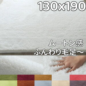 O 130×190  ėp [g ӂӂ ėpO  [g イ _炩 􂦂  O}bg  킢  J[ybg 130 190 Z^[O 2 rO xb
