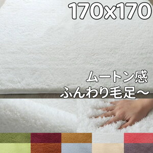 O 170×170 ` [g ӂӂ ɌO  ~ ᔽ O ~p  O}bg 킢  ~ }bg ~zc g[Ή イ VM[O