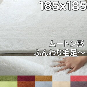 O 185×185 [g ӂӂ ɌO  ~ ᔽ O ~p  O}bg 킢  ~ }bg ~zc g[Ή イ VM[O k 