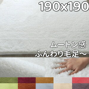 O 190×190 [g ӂӂ ɌO  ~ ᔽ O ~p  O}bg 킢  ~ }bg ~zc g[Ή イ VM[O k 