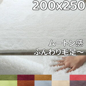 O 200×250 [g ӂӂ ɌO  ~ ᔽ O ~p  O}bg 킢  ~ }bg ~zc g[Ή イ VM[O k 