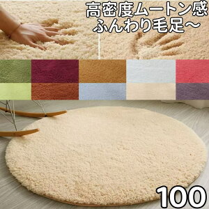 O ~` 100cm  [g ӂӂ ɌO ~ ᔽO ~p  O}bg 킢  ~ }bg  g[Ή イ ~ VM[O k O~ 