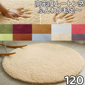 O ~` 120cm  [g ӂӂ ɌO ~ ᔽO ~p  O}bg 킢  ~ }bg  g[Ή イ ~ VM[O k O~ 