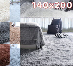 �V���M�[���O ���� 140×200 ���O�}�b�g �ėp ���� �p�C�����O �k�� ���O�J�[�y�b�g �I�[���V�[�Y�� �J�[�y�b�g 140 200 �O�~ �ʔN ������� ���_�� �ӂ��ӂ� �Z���^�[���O 3�� ���킢�� �������� 
