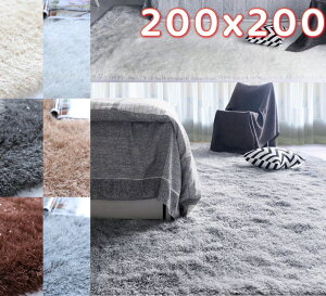 VM[O  O 200×200 O}bg ~p  pCO k I[V[Y J[ybg 3 킢 O~ 200 200 ɌO  ӂӂ ӂӂ Z^[O 2 rO 