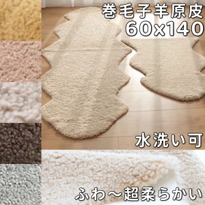 􂦂郀[gO Z [g O 1.5C 􂦂 {v [gt[X 140 r  \t@[ ֎q V[gNbV \t@[Jo[ 邾 ~  k  rO A