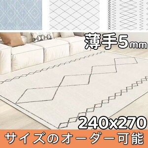 xj O  240×270 O}bg ėp bJ O bR OJ[ybg k イ ~ O~ _C xj Z^[O 6 I[V[Y O V