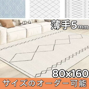 xj O 80×160 O}bg ėp  bJ O bR OJ[ybg k イ ~ O~ _C xj Z^[O 1 I[V[Y O Vі