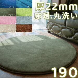 O ~` 190 ᔽ O Ɍ O}bg ėp 킢 􂦂 ~`O 190 k 炳 tl Z^[O ~` J[ybg  ~ O~  ۂO イ ӂӂ 