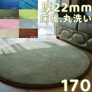 O ~` 170 ᔽ O Ɍ O}bg ėp 킢 􂦂 ~`O 170cm k 炳 tl Z^[O ~` J[ybg  ~ O~  ۂO イ ӂӂ 