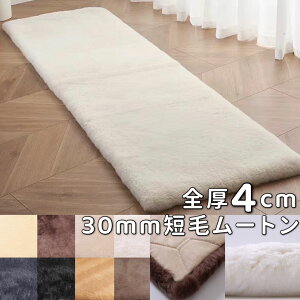 [g NbV Z 35×135 I[_[ zc 135cm [g V[gNbV 􂦂 [g V[g Jo[ [gO Z zc V[gJo[ ԗp 㕔 J[V[g J[N
