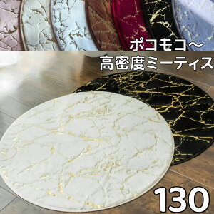 O ~` 130 ~[eBX O VM[O  ᔽO |RRt@[ O}bg ėp  􂦂 k ӂӂ  O~ ~ tFCNt@[ O |R|R ~`O 