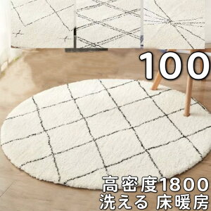 xj O ~` 100cm bJ O}bg ėp  bJ O  bR J[ybg  ᔽ O ی^ k  イ ~ O~ _C O  