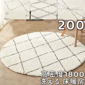 xj O ~` 200cm O}bg ėp  bJ O 傫 bR J[ybg OJ[ybg k  イ ~ O~ _C O  xj A