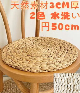 NbV ی^ 50cm ᔽ 􂦂  i` AWA ~ zc V[gNbV CX 킢   zc NbV ~` 50 􂦂 `FApbh ی^ tANb