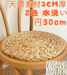 NbV ی^ 30cm ᔽ 􂦂  i` AWA ~ zc V[gNbV CX 킢   zc NbV ~` 30 􂦂 `FApbh ی^ tANb